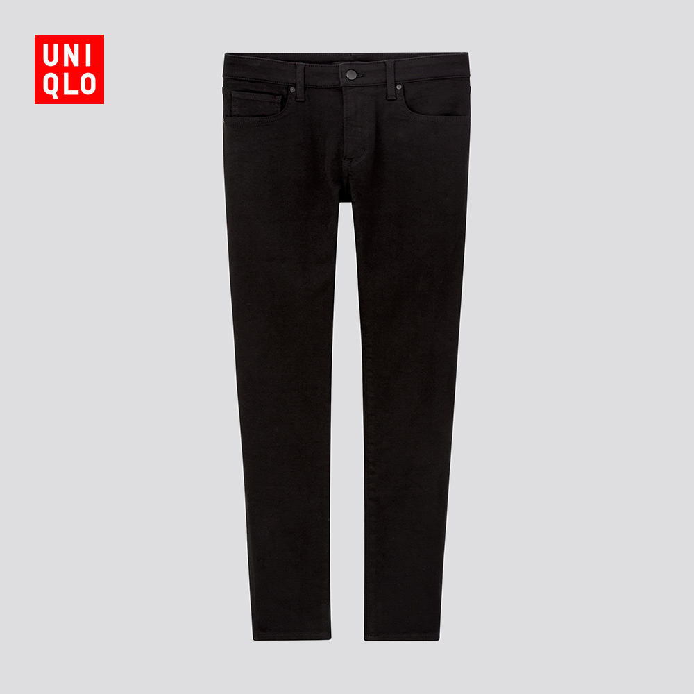 UNIQLO Men's High STRETCH SKINNY JEANS (Washed) 433325 UNIQLO