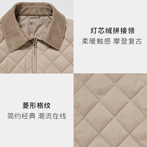 Модель сотрудничества UNIQLO/женская ТЕПЛАЯ УТЕПЛЕННАЯ куртка PUFFTECH Хлопковая одежда 461360