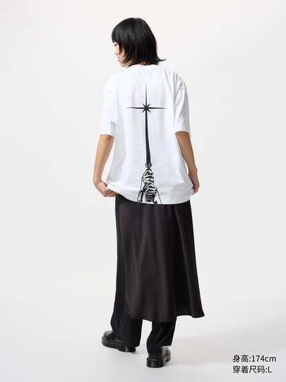 Uniqlo Men's and Women's Clothing Ut Magic for All Printed T-Shirt/Short-Sleeved T-Shirt 485043