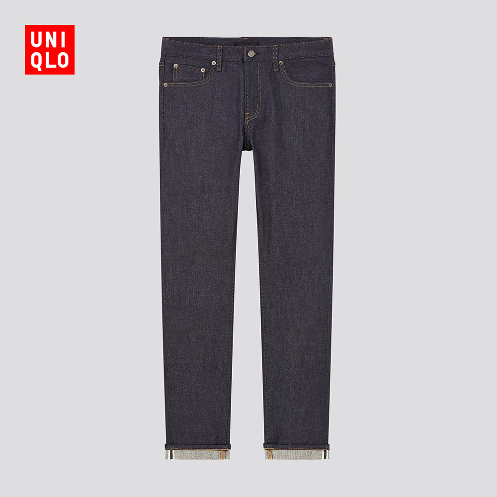 Youyi Spring and Autumn Men's Stretch Slim Jeans (Primary Color Product - Red Ear Denim) 436581 431216