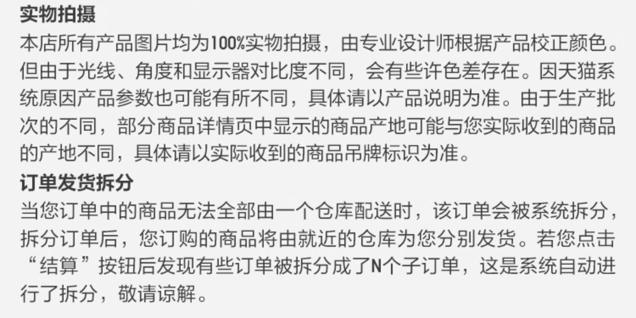 Uniqlo, замшевые удерживающие тепло колготки, демисезонные леггинсы, штаны    