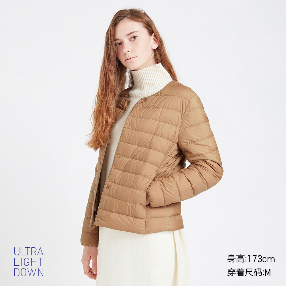 Пуховик Uniqlo Женский Купить В Москве
