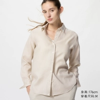 30 Световой бежевый