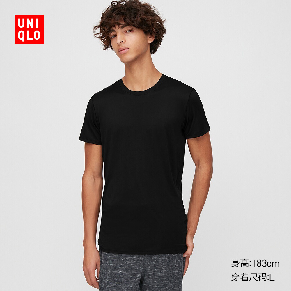 Uniqlo men's AIRism round neck T-shirt (quick-drying and cool-feeling underwear spring and summer short sleeves) 423524