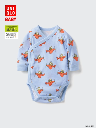 Uniqlo, детская книга с картинками для младенца, лонгслив, боди, с акцентом на бедрах, 1 шт