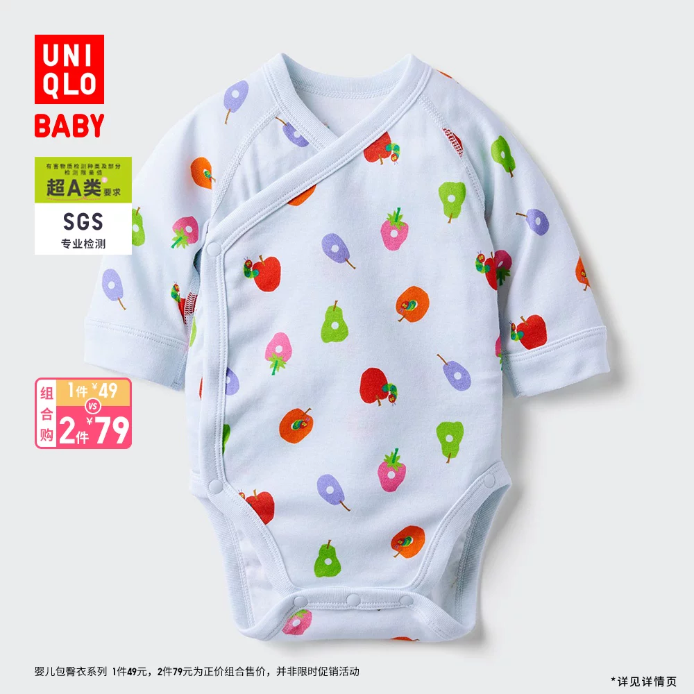 Uniqlo, детская книга с картинками для младенца, с длинным рукавом, боди, акцент на бёдрах, 1 штука