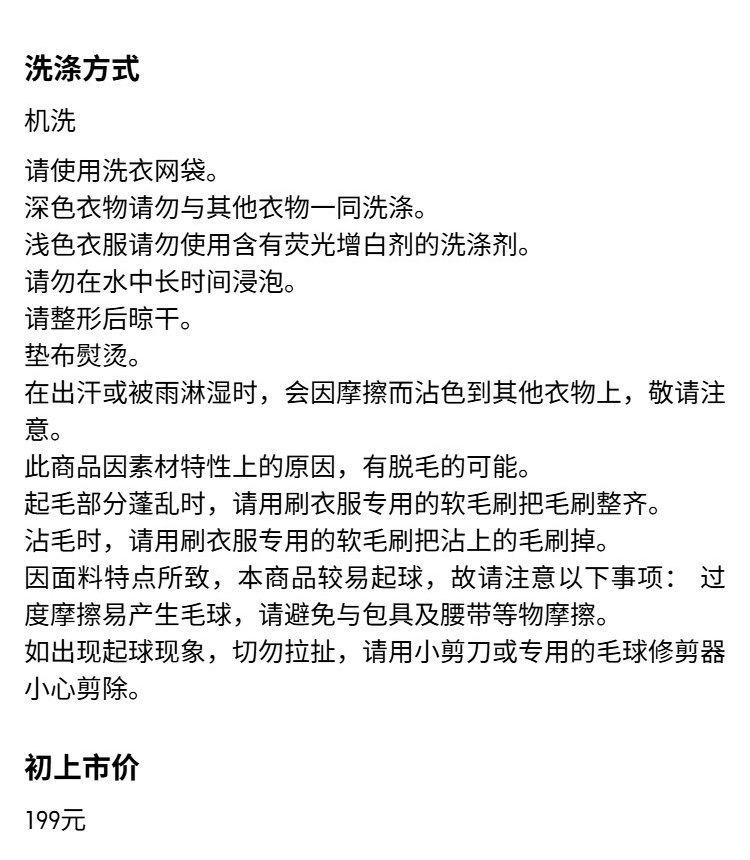 Uniqlo, бархатные спортивные длинные демисезонные штаны для отдыха 