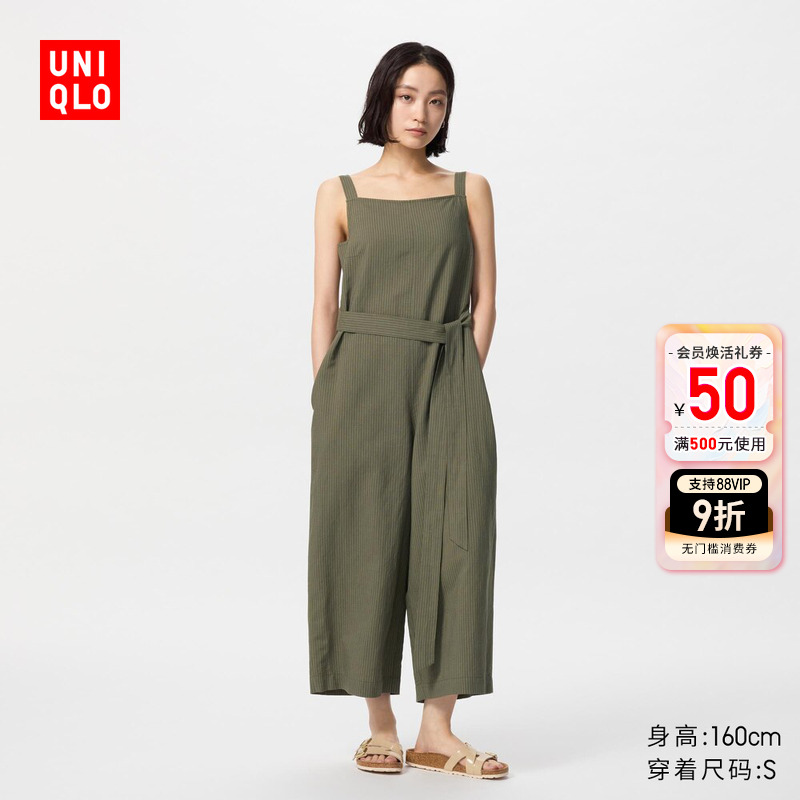 ユニクロ レディース リネン混 ストライプ ジャンプスーツ オーバーオール 477617