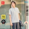 Товары от Uniqlo官方旗舰店