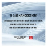 Uniqlo Women's High-end Lightweight Down Down Jacket/Hot Light Теплый портативный теплый 469869 478572