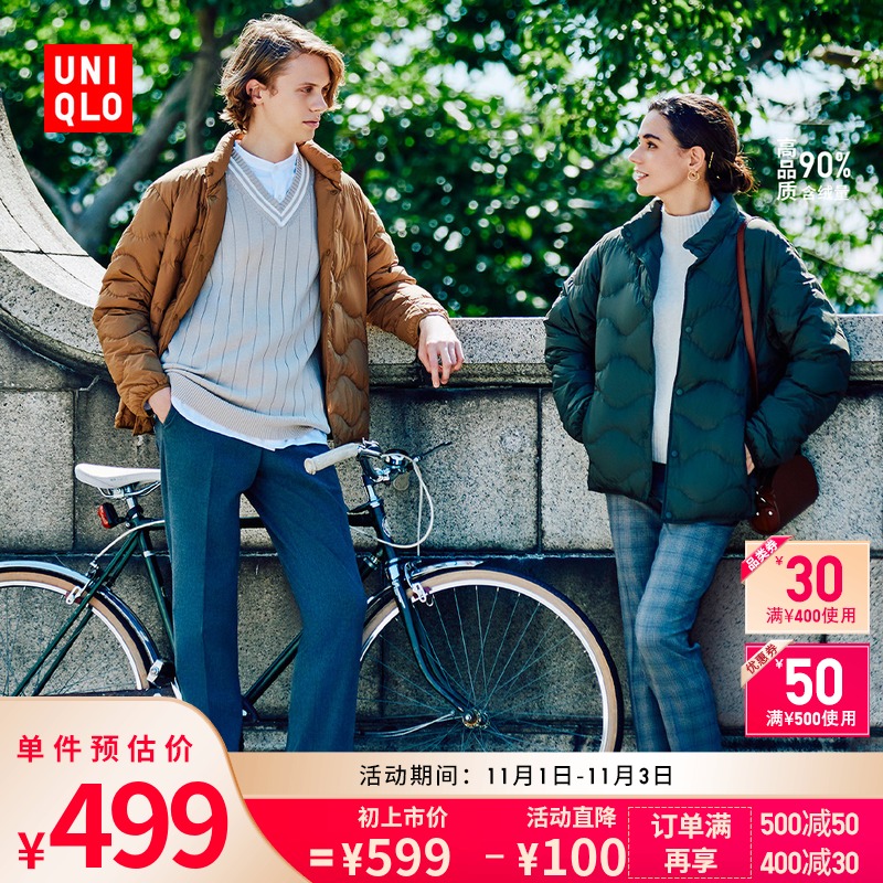 Uniqlo women's elastic nine pants (Uniqi warehouse clever pants commuter suit) 433255/439247