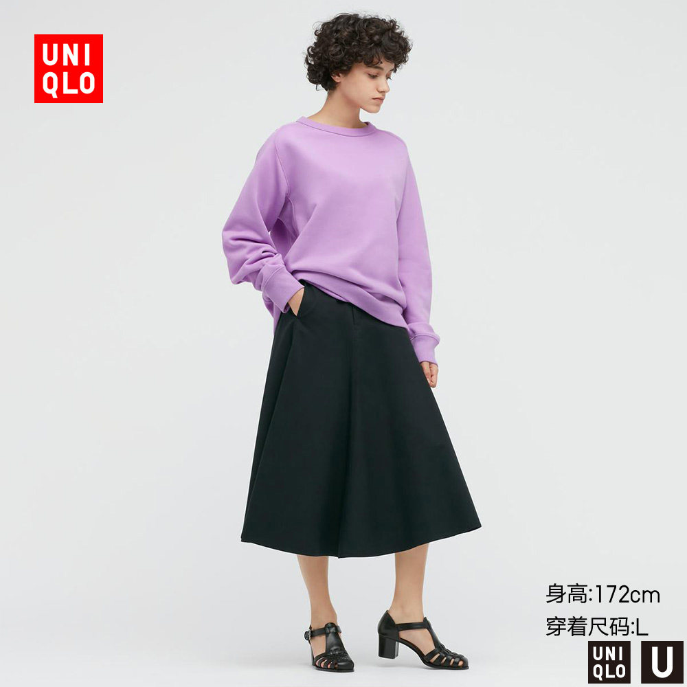 UNIQLO (cooperative UNIQLO U) Men's Women's loose sweater (long sleeve) 437316