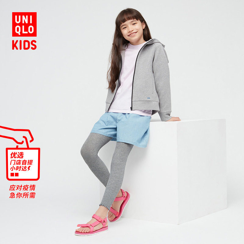 Uniqlo Child Clothing Girl Tight Pants Spring Summer (Robe 90% Internal Lap Pants Wear) 434575