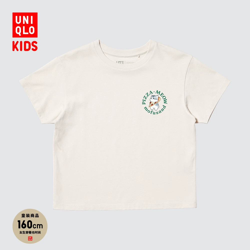 Uniqlo детская одежда для девочек UT mofusand печатная футболка короткий рукав 476620