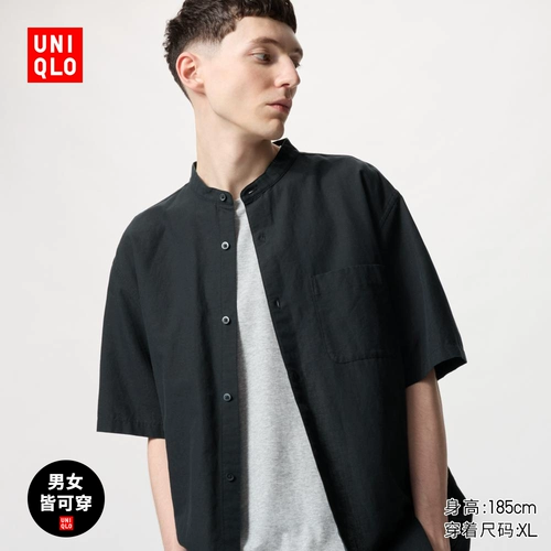 Мужская и женская рубашка Uniqlo из хлопка и льна с воротником стойкой/рубашка с короткими рукавами, повседневный кардиган 474528 464939