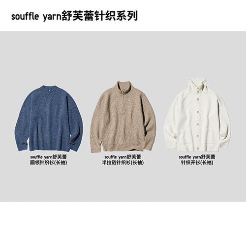 Предпочитаю, чтобы мужская мужская женская суфлея, ярмарчатая юбка Schufre Shufre Lei Lei Maller 469473