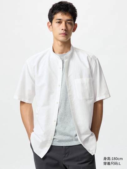 Мужские и женские рубашки Uniqlo из хлопка и льна с воротником-стойкой/рубашки с короткими рукавами, кардиганы, повседневные 474528 464939