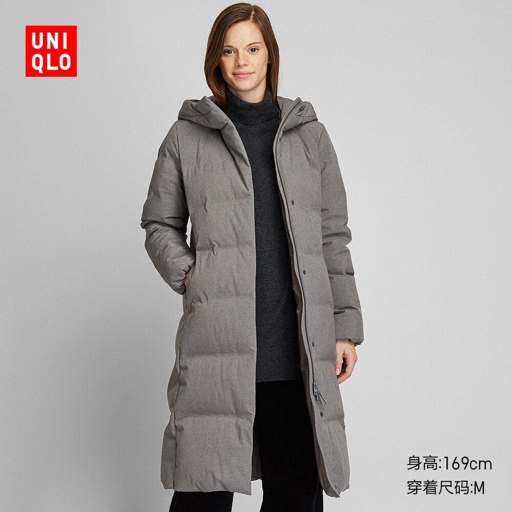 Пуховики Uniqlo Купить В Интернет Магазине