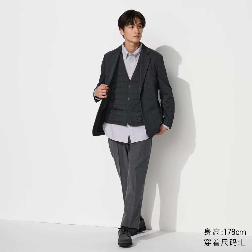 Uniqlo, handheld vest with down
