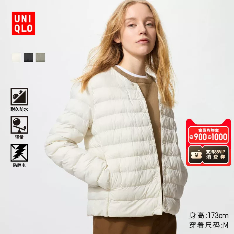 Куртка UNIQLO 100% полиамид с дизайном воздушного хлопка, 2024 зима, портативная женская PUFFTECH куртка