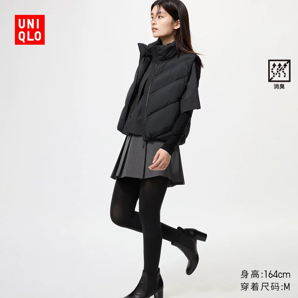 Женские колготки HEATTECH изny knitted tights/внутренние штаны 479219