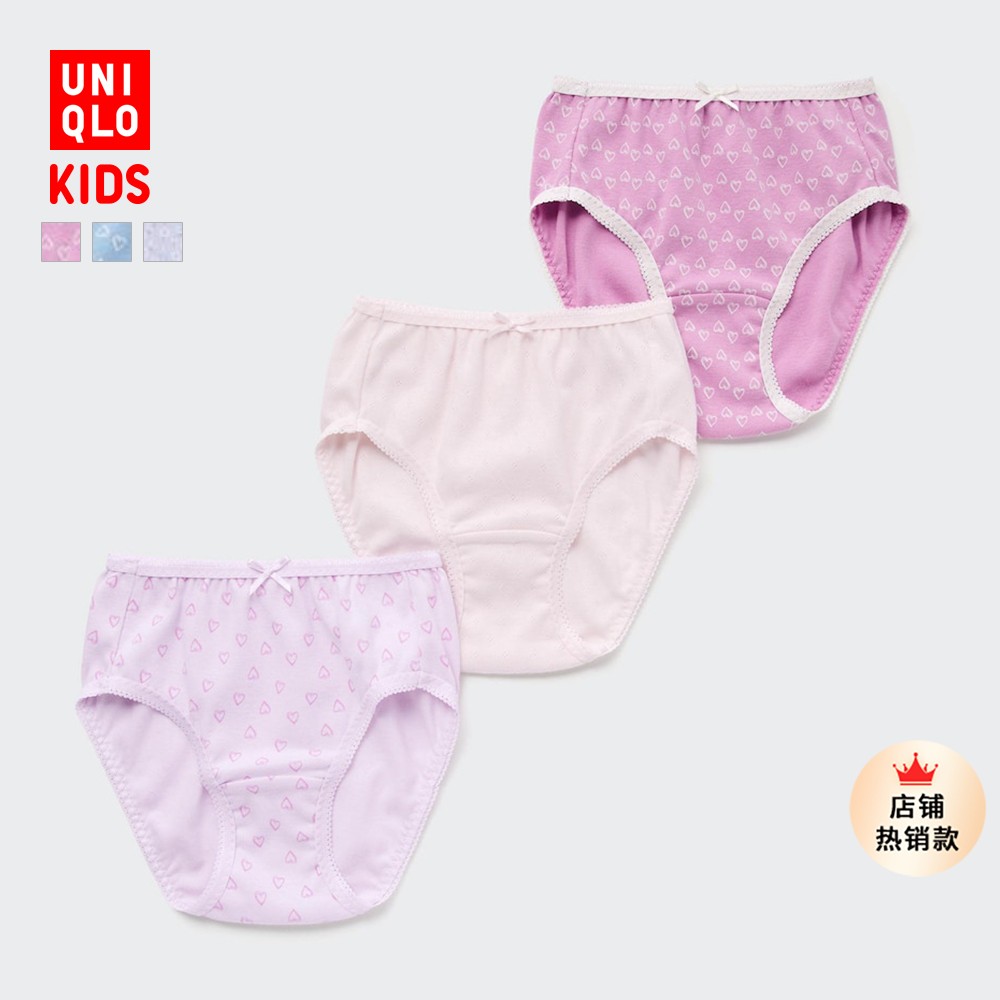 Uicu children's clothing girl child shorts (3 pieces of underwear) 459427463283-Taobao