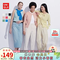 Uniqlo Женская элегантная элегантная кондитерская рубашка модальная хлопчатобумажная вязаная шейно