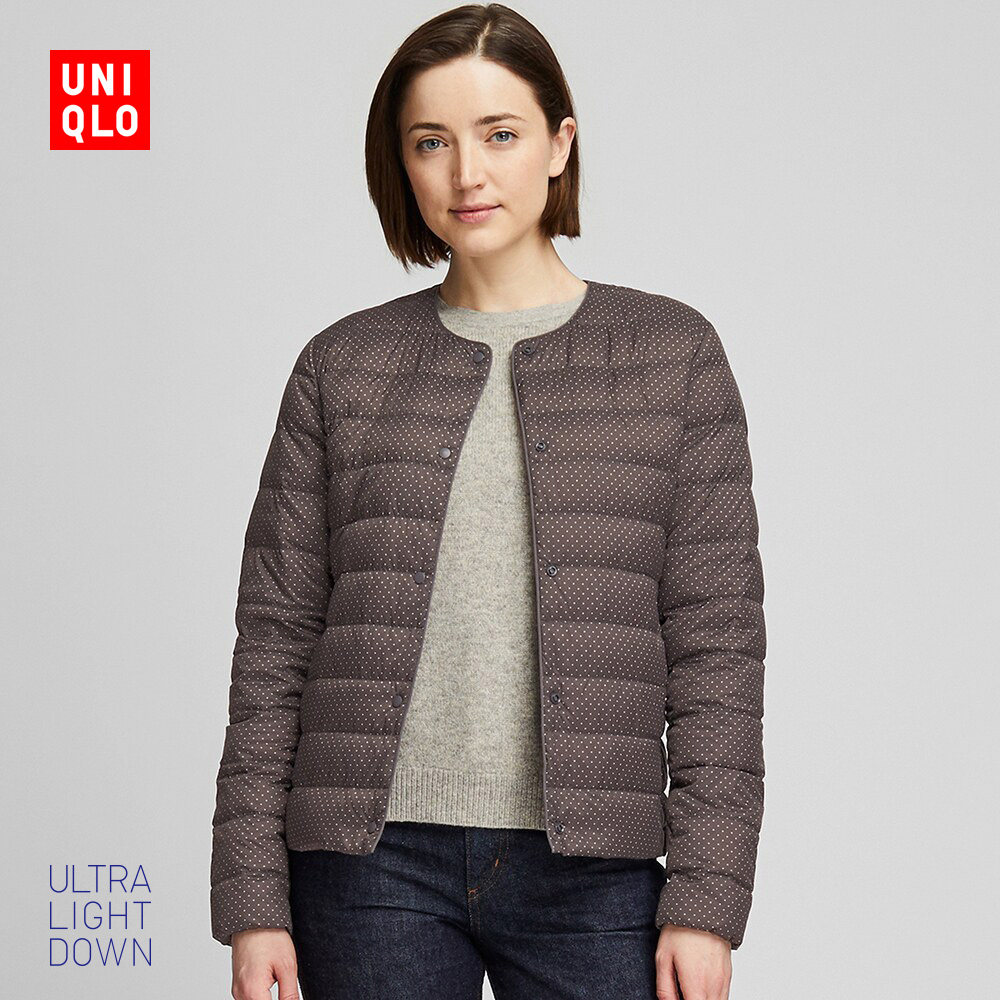 Пуховик Uniqlo Купить В Интернет Магазине