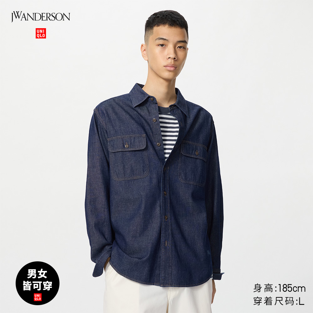 ユニクロコラボ メンズ レディース デニムシャツ ウォッシュ加工 長袖シャツ 25 春夏新作 476242