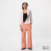 21 светло -оранжевый