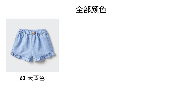 Детские джинсовые хлопковые летние шорты для раннего возраста uniqlo/uniqlo 