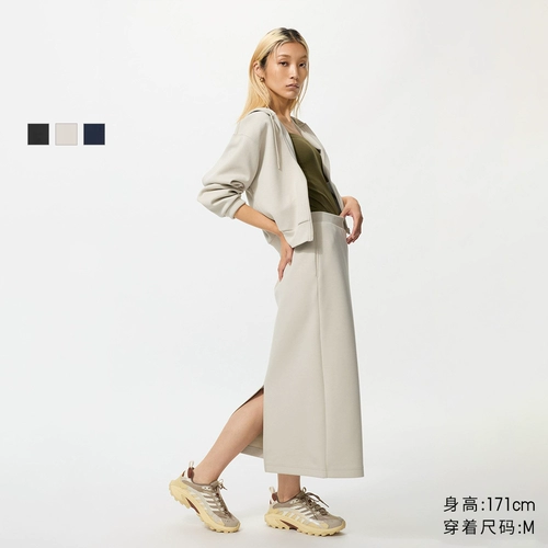 Uniqlo женская быстросохнущая повседневная узкая длинная юбка/юбка 485599