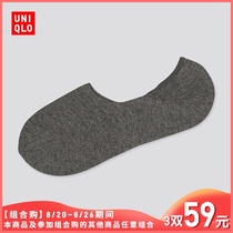  Uniqlo mens and womens couple socks(boat socks non-slip spring and summer 3 pairs of 59) 425906