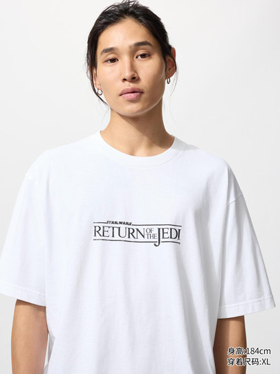 Uniqlo Men's and Women's Clothing Ut Magic for All Printed T-Shirt/Short-Sleeved T-Shirt 485043