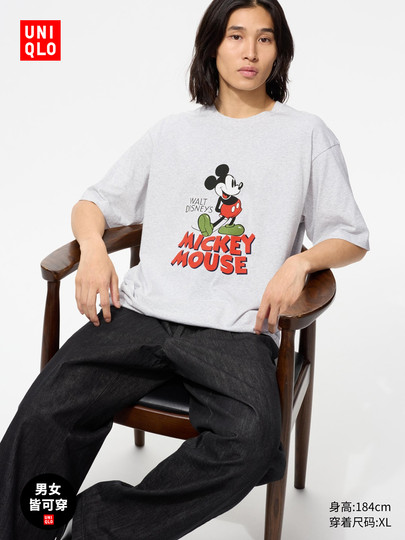 Uniqlo Men's and Women's Clothing Ut Magic for All Printed T-Shirt/Short-Sleeved T-Shirt 482781