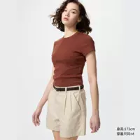 28 Темно -оранжевый