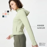 Uniqlo, эластичная толстовка с капюшоном с молнией, защита от ультрафиолета, защита от солнца, облегающий крой