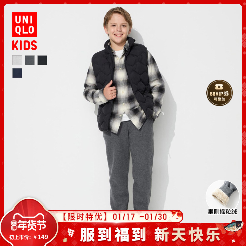 ユニクロ 子供服 男の子 女の子 模造シェルパ スウェットパンツ 秋冬 プラス ベルベット フリース パンツ 471391