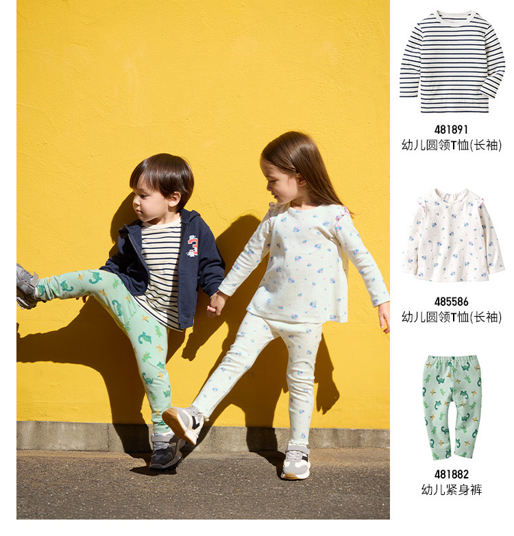 Uniqlo, детская эластичная спортивная толстовка с капюшоном для раннего возраста с молнией, спортивный лонгслив, кардиган 
