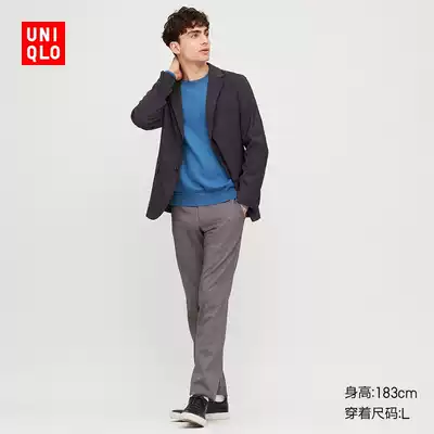 Uniqlo Men's Stretch Jacket (Suit) (Jacket) 426858 UNIQLO