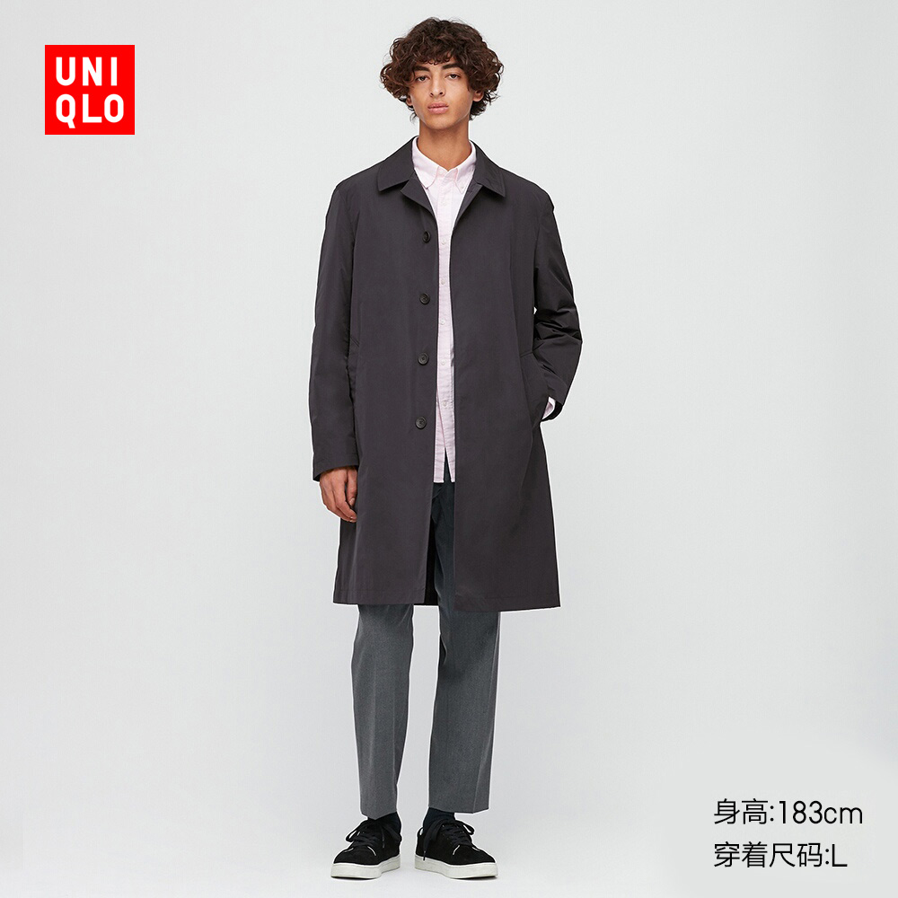 Отлично одежда склад мужской мужской ветровка 425415 UNIQLO