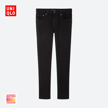 149元 UNIQLO 优衣库 418915 男士牛仔裤