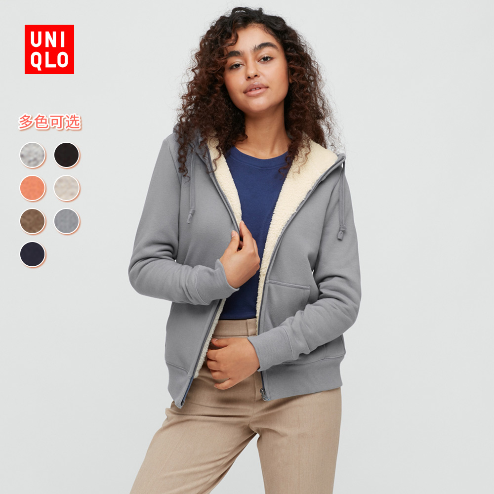 UNIQLO women's imitation cashmere sports zipper hooded jacket jacket (long sleeve) 428325 UNIQLO