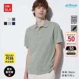 Uniqlo, футболка polo подходит для мужчин и женщин для влюбленных, короткий рукав