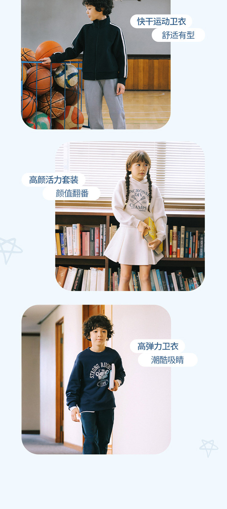 Uniqlo ребятишки мальчиков девочки высокая эластичность быстросохнущий Сухой движение молния 𫔀куртка случайный 𫔮 пальто 25 новый 478241 