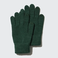 59 Темно -зеленый