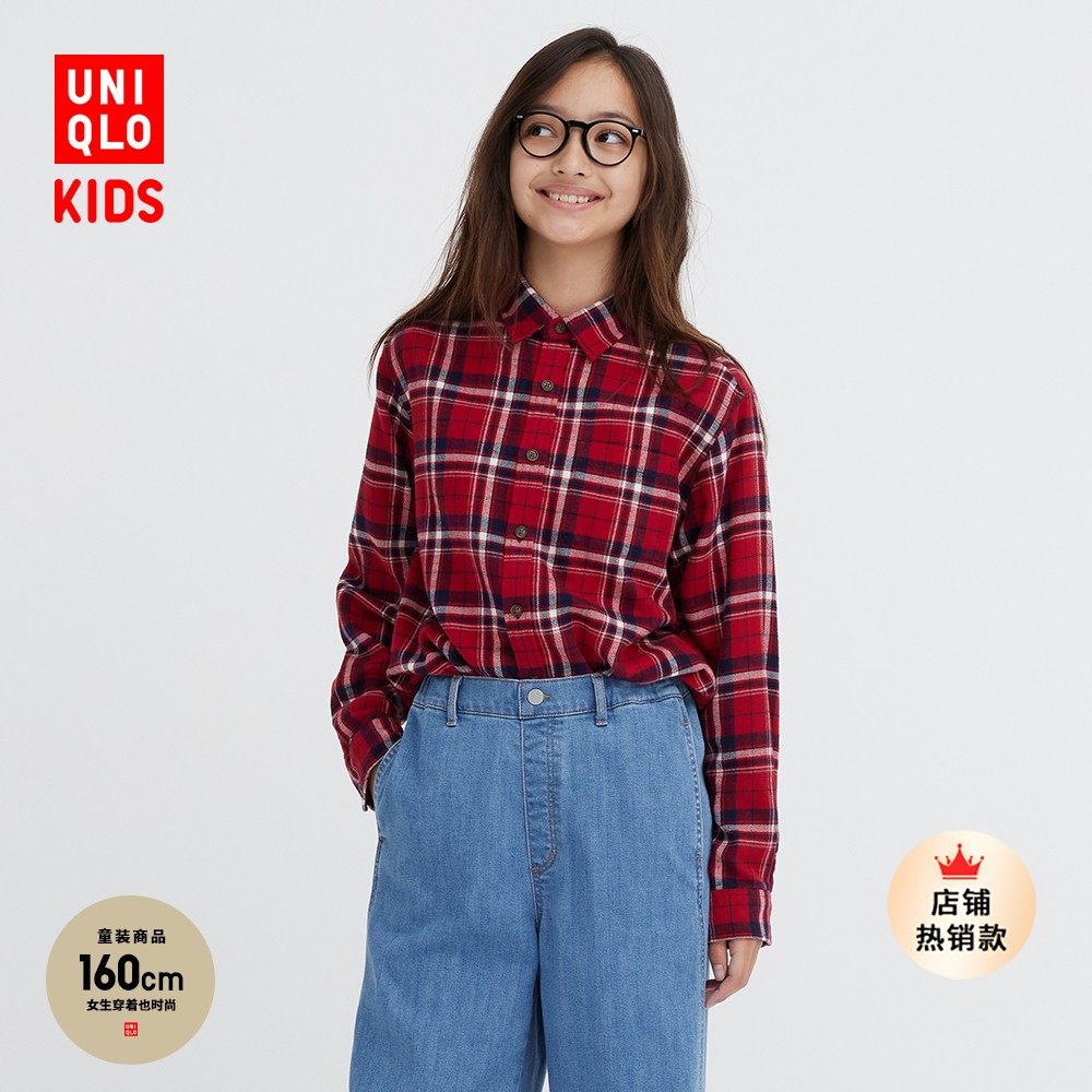 Upland coutong clothes men and women Fairy Flannel Plaid Shirts Academy Wind Long Sleeves Shirt Parent-child New Year Red 460178-Taobao