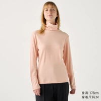 470142/11 Pink