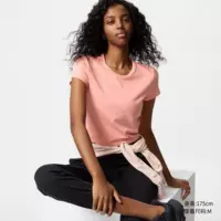 4744411/12 Розовый