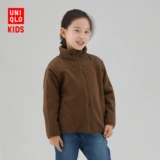 Uniqlo, демисезонная ветрозащитная бархатная летняя одежда с молнией, удерживающая тепло куртка